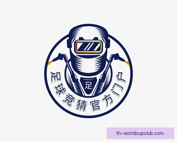 发现足球竞猜官方门户